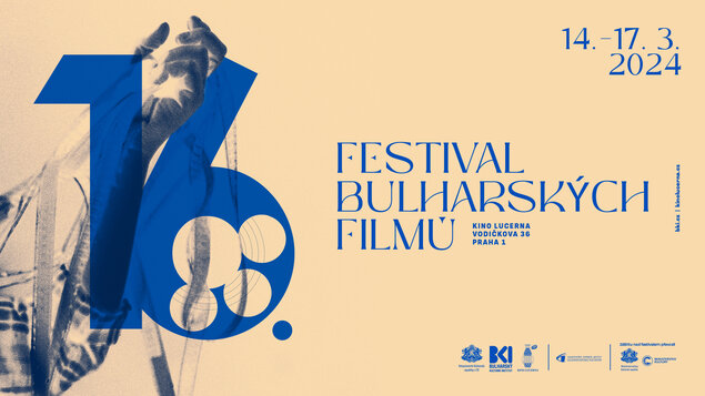 16. Festival bulharských filmů: 14.-17. 3. 2024 v kině Lucerna